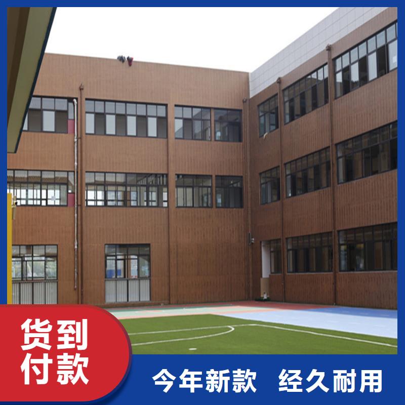 仿木纹漆质感漆施工品质可靠