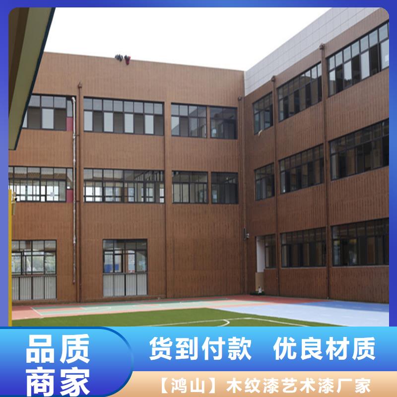 仿木纹漆_夯土板批发用途广泛