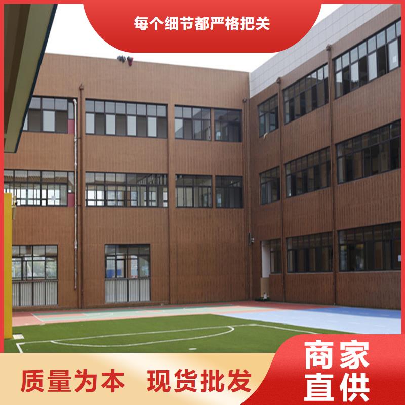 仿木紋漆_仿夯土漆廠商以質(zhì)量求生存