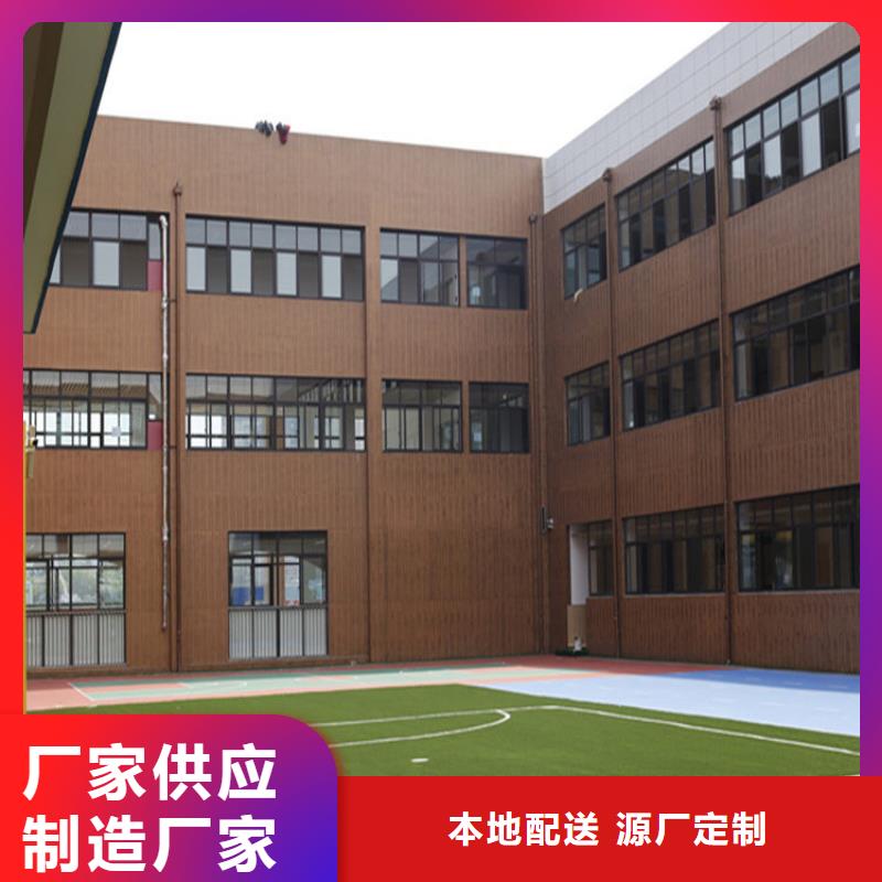 仿木紋漆_【質(zhì)感漆施工】品類齊全