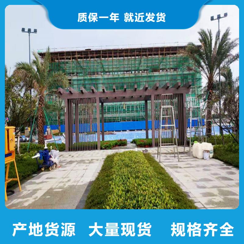 仿木紋漆雅晶石施工貨源足質(zhì)量好