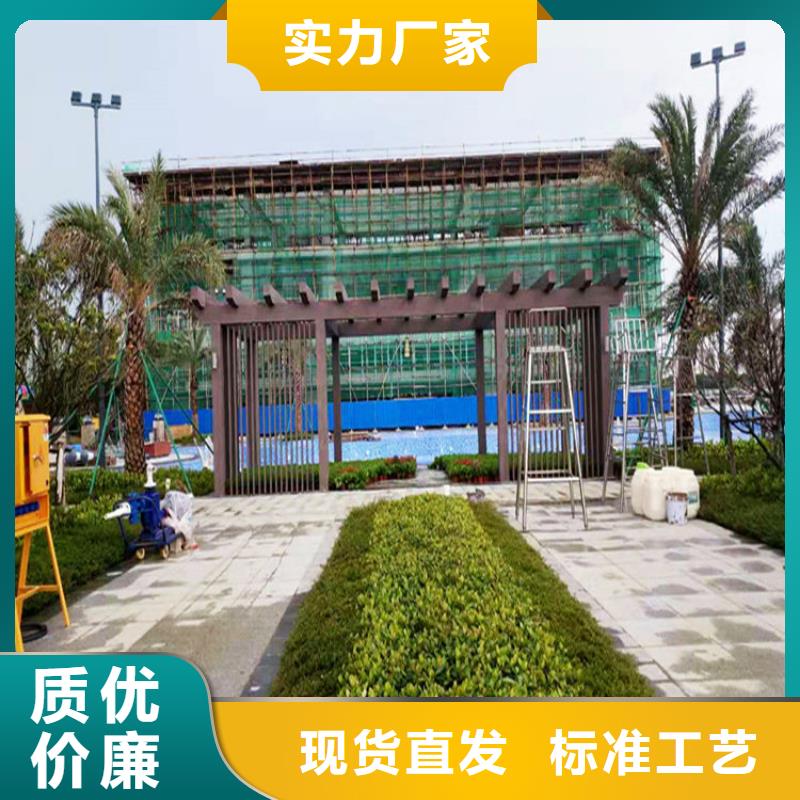 仿木纹漆稻草漆批发一站式服务