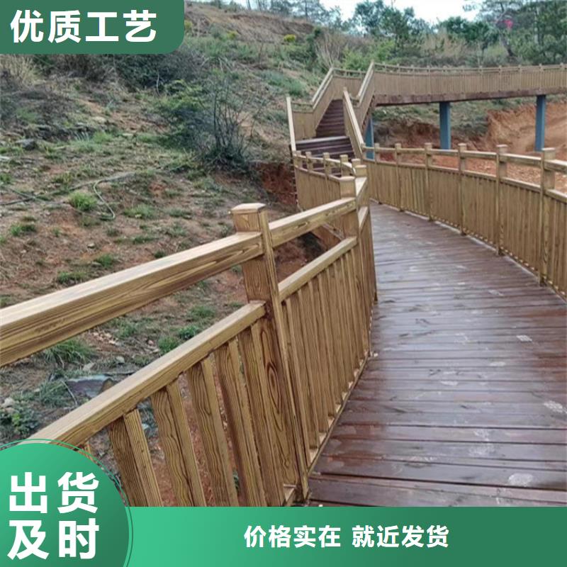 仿木紋漆-廊架木紋漆誠信經(jīng)營
