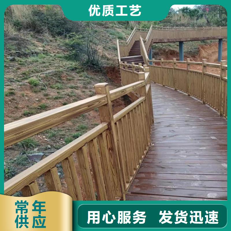 外墻木紋漆施工團隊