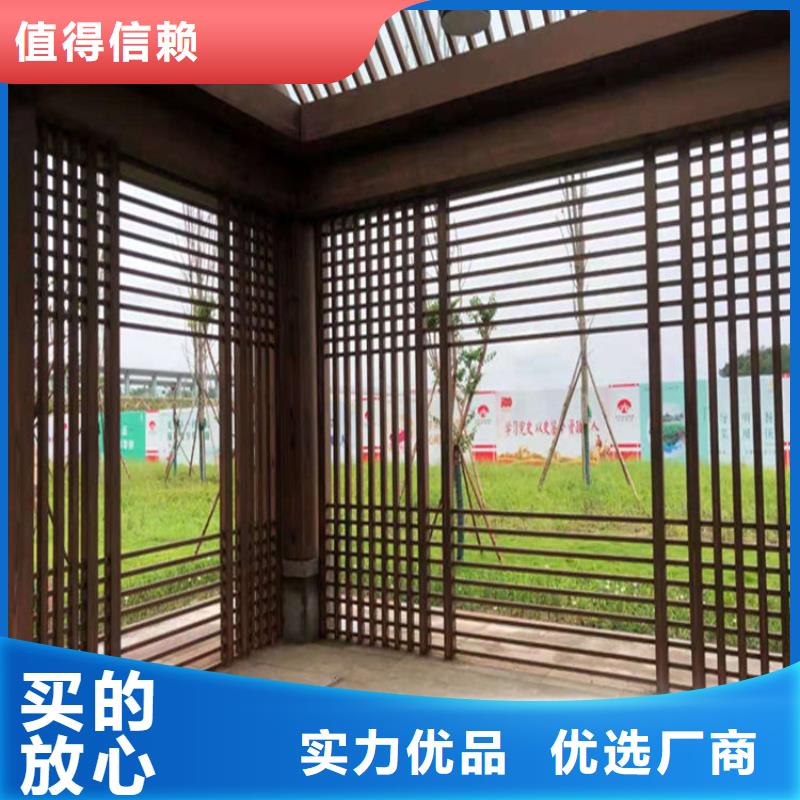 仿木紋漆灰泥價格檢驗發(fā)貨