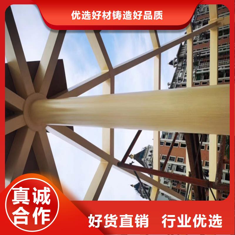 仿木紋漆質(zhì)感漆施工廠家直營(yíng)