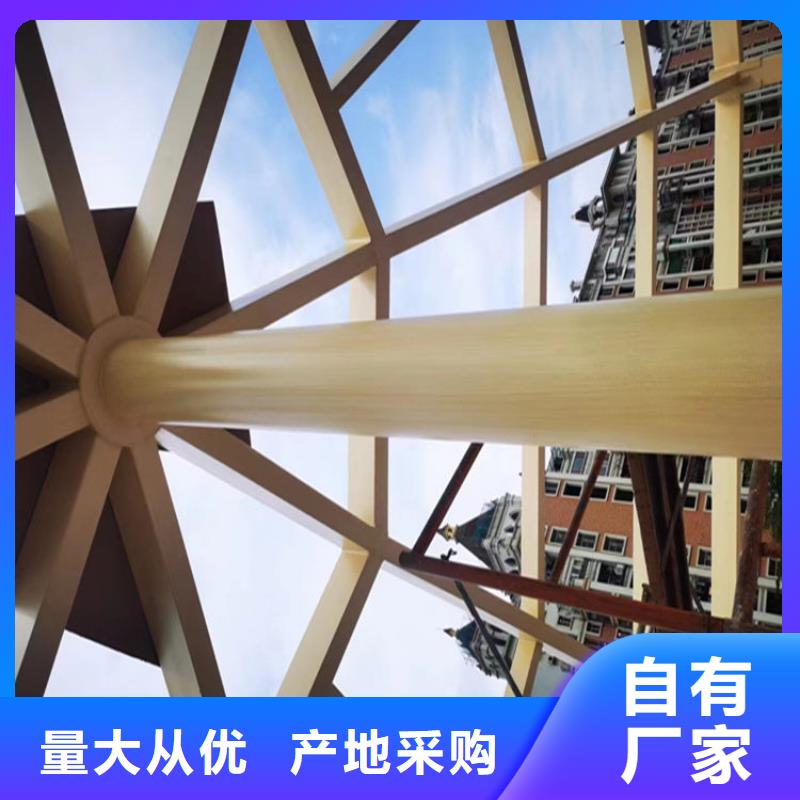 仿木紋漆肌理漆廠家直銷工廠直營