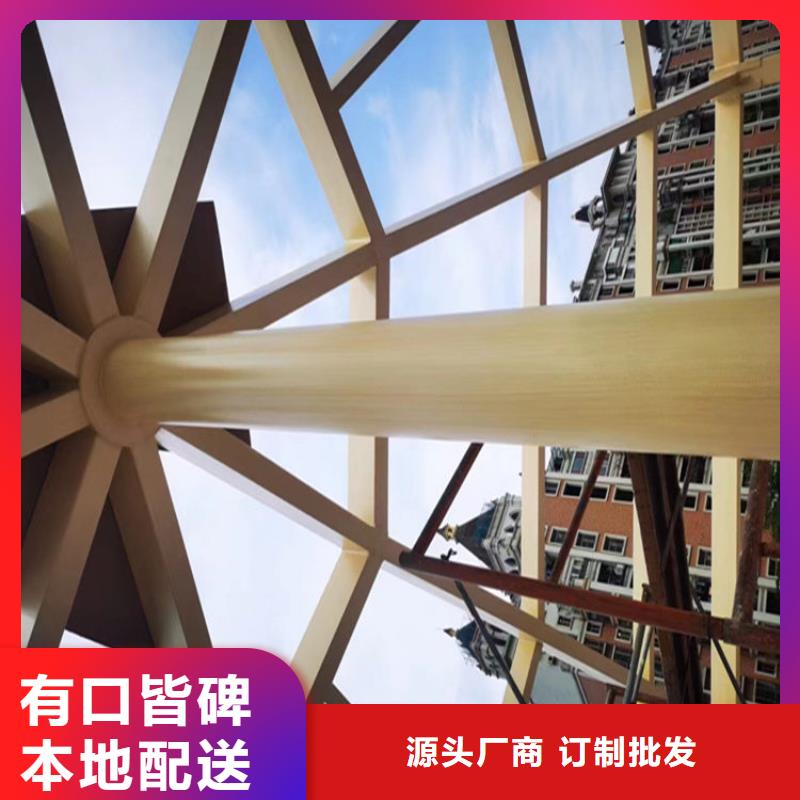 仿木纹漆质感漆厂商厂家直销售后完善