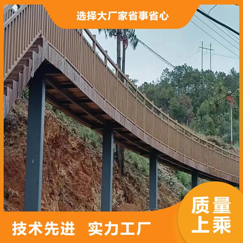 仿木纹漆,稻草漆批发用心细节