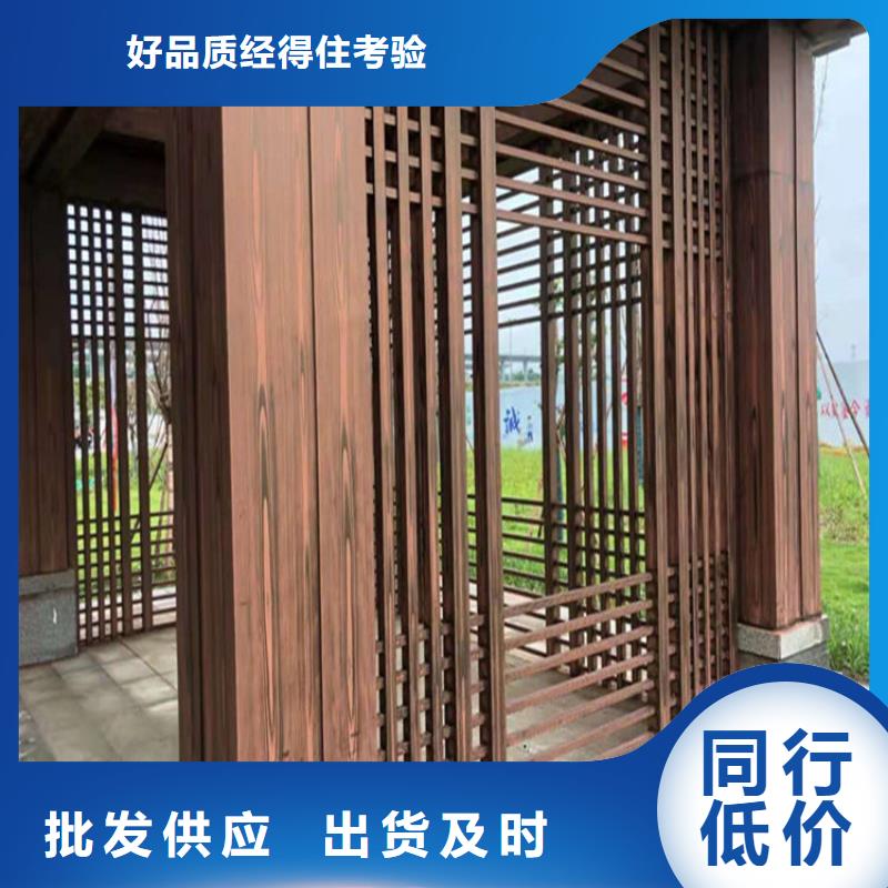 仿木紋漆灰泥施工快速發(fā)貨