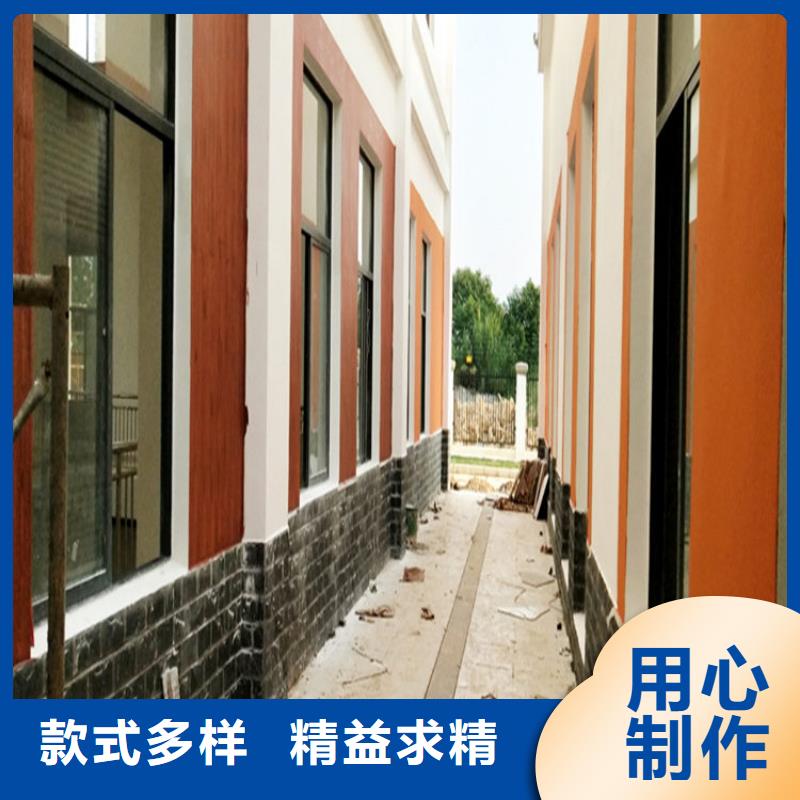 仿木纹漆雅晶石多少钱库存丰富