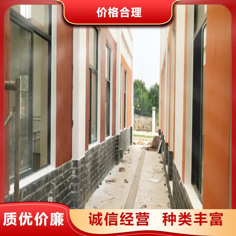 仿木纹漆夯土板厂家直销懂您所需