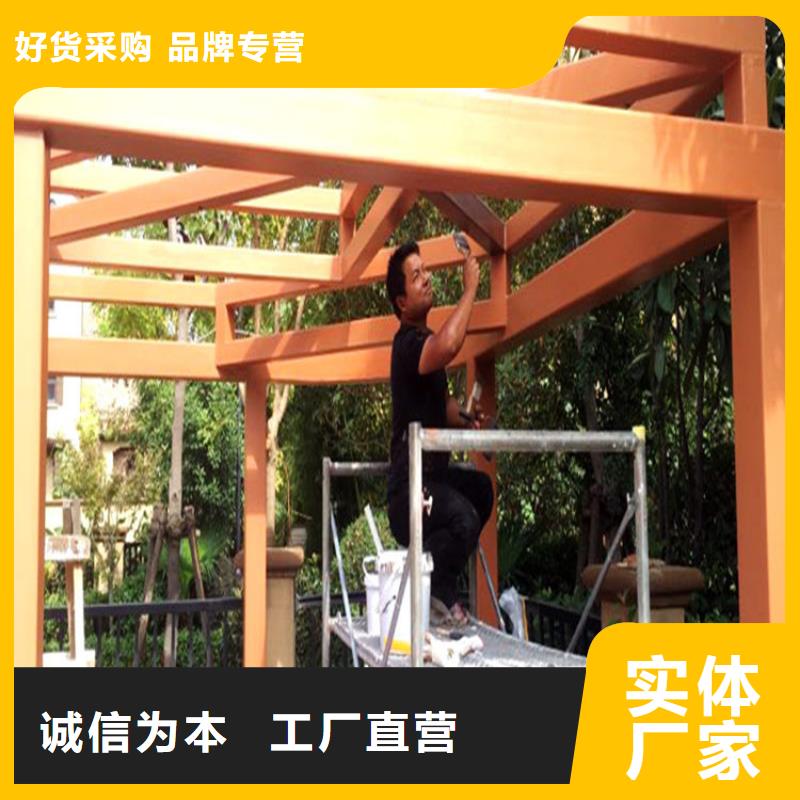 仿木纹漆夯土板厂家直销懂您所需