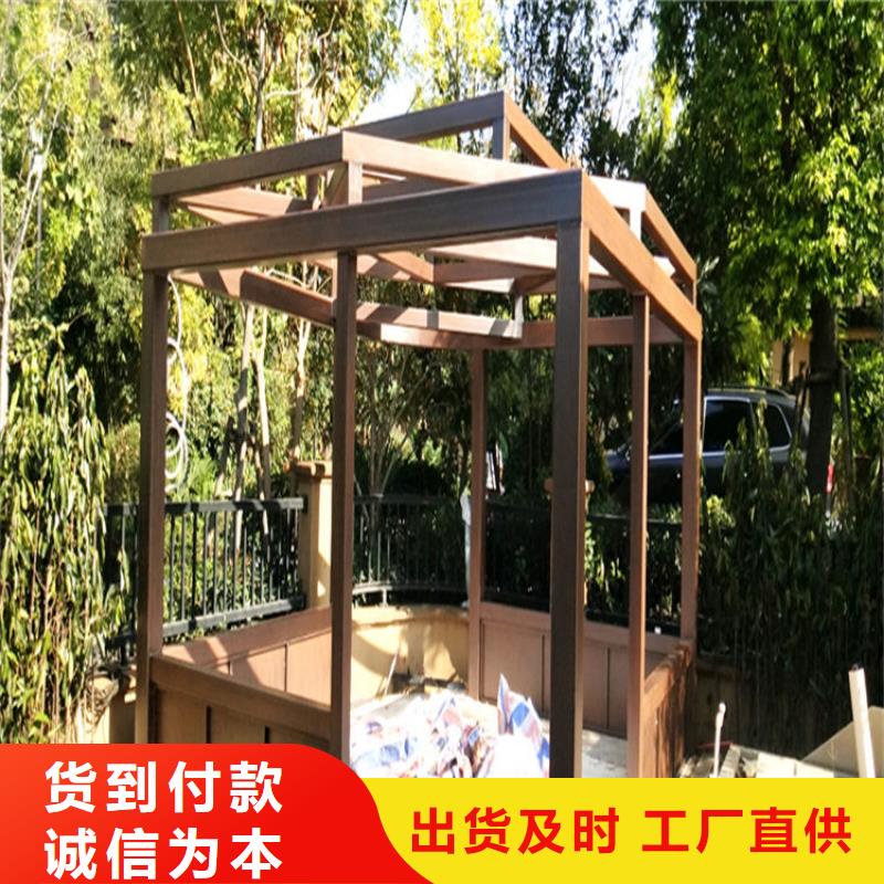 方鋼木紋漆-購買省心