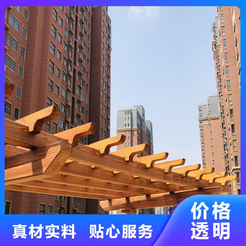 仿木纹漆稻草漆批发一站式服务