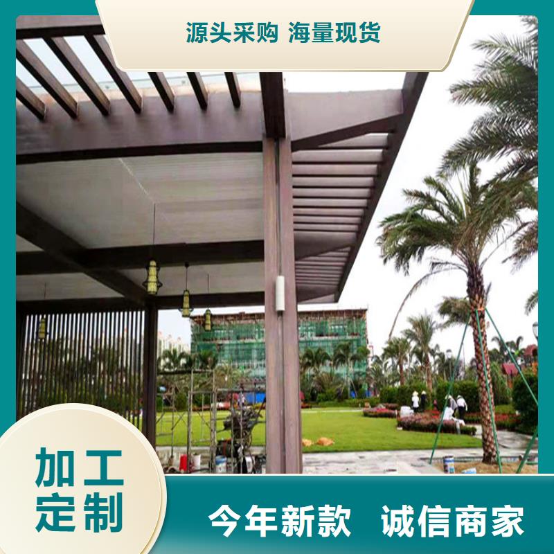 仿木纹漆,外墙木纹漆售后服务完善