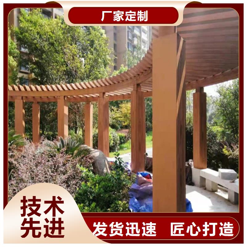 仿木紋漆木紋漆施工團隊質(zhì)量好