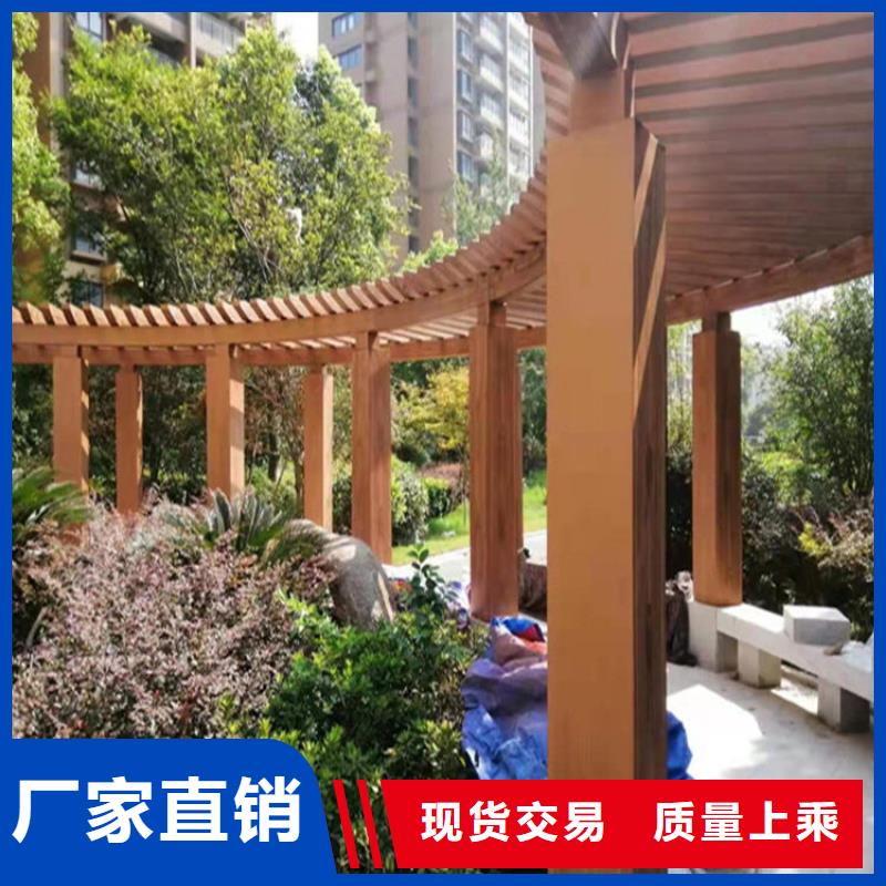 仿木紋漆肌理漆廠家直銷工廠直營
