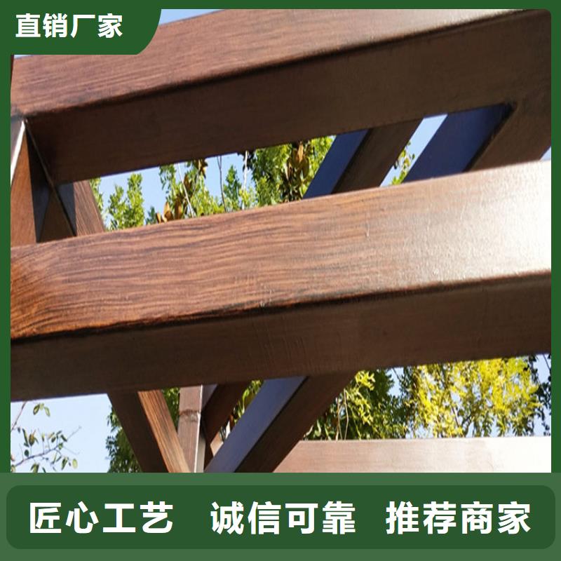 仿木紋漆質(zhì)感漆施工廠家直營(yíng)
