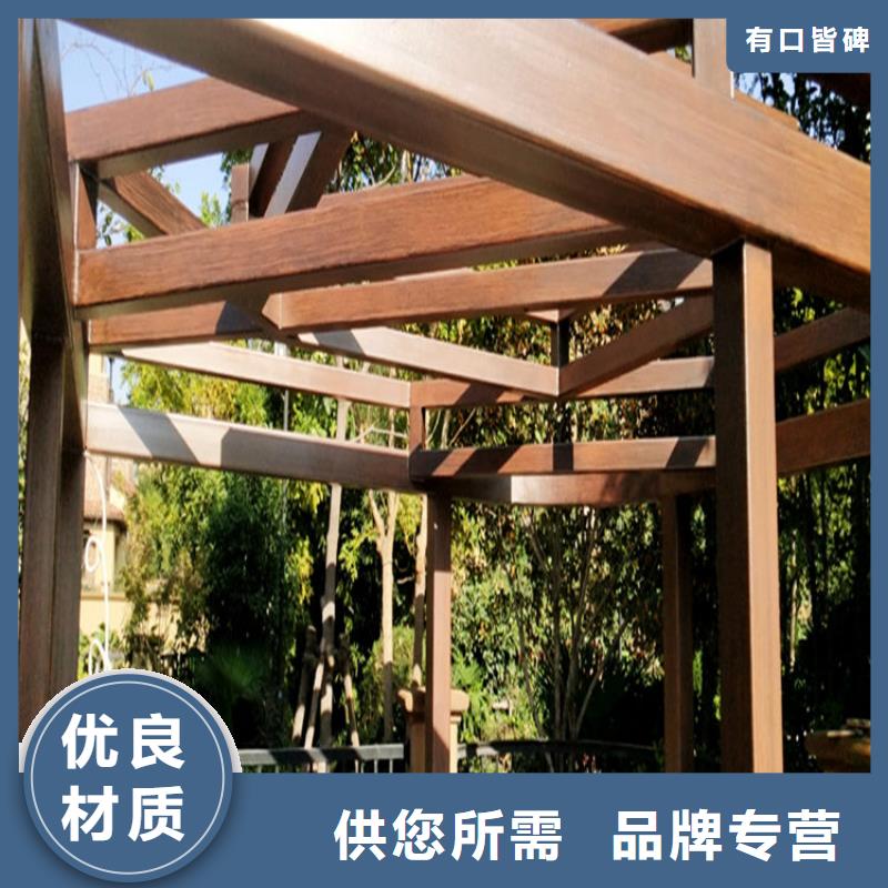 仿木纹漆质感漆施工厂家直营
