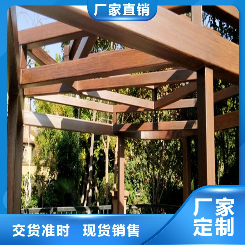 廊架木紋漆-廊架木紋漆高性價(jià)比