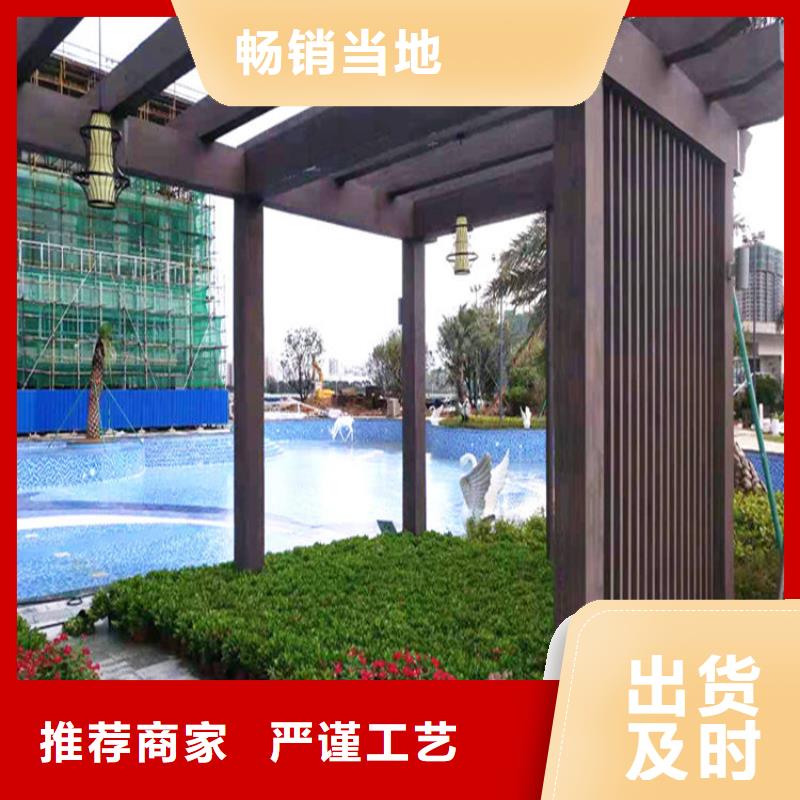 仿木纹漆灰泥施工快速发货