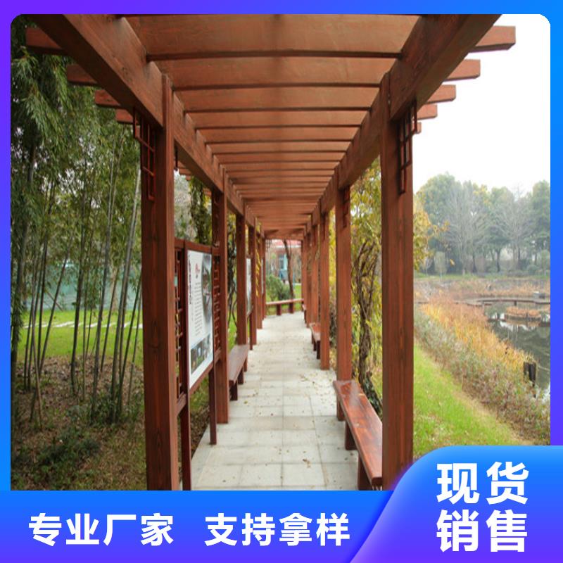 仿木纹漆灰泥涂料批发供应