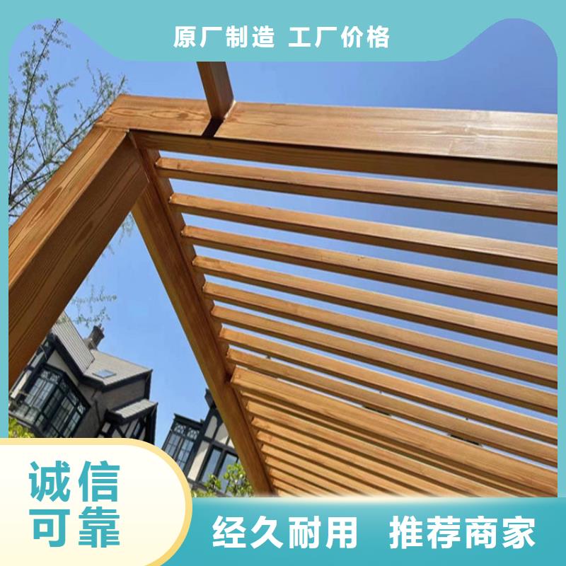 仿木纹漆质感漆厂商厂家直销售后完善