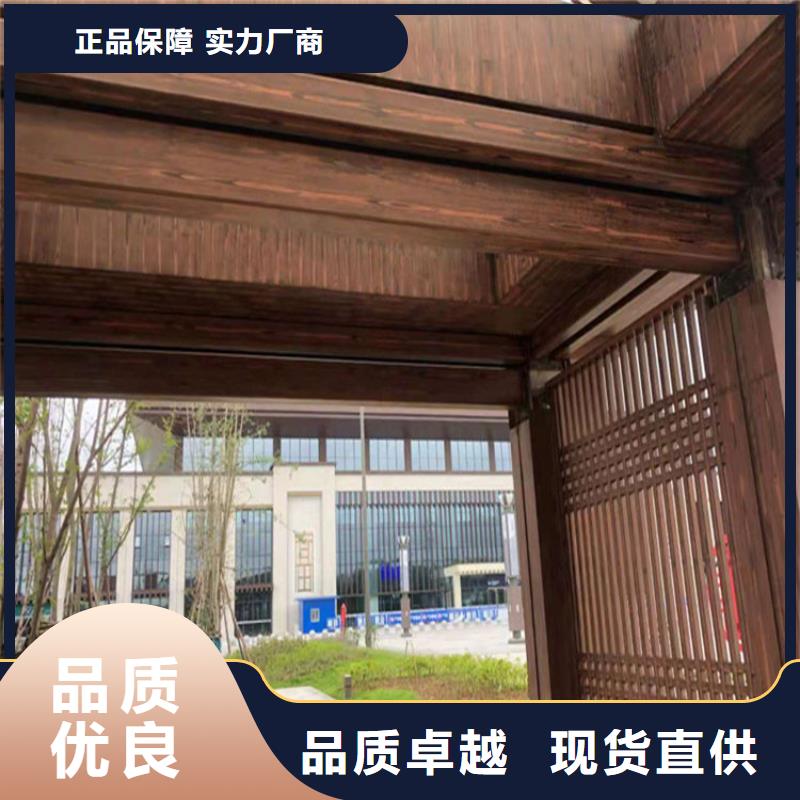 仿木紋漆-木紋漆廠商工廠自營(yíng)
