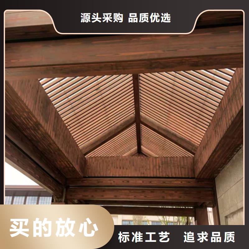 仿木紋漆稻草漆批發(fā)一站式服務(wù)
