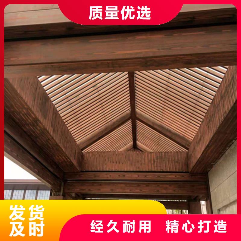 仿木紋漆雅晶石支持非標定制