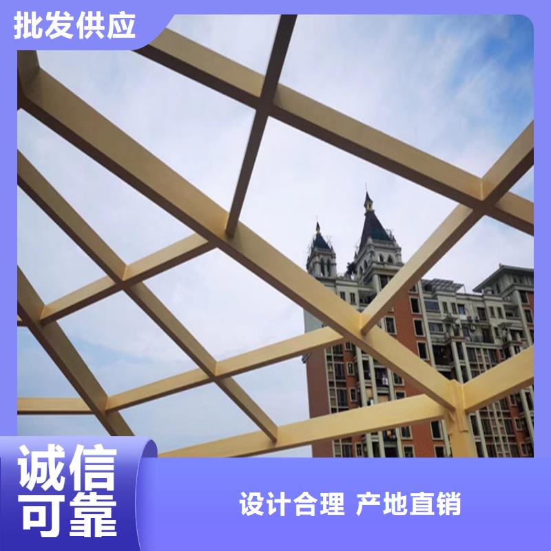 仿木紋漆,外墻木紋漆售后服務(wù)完善