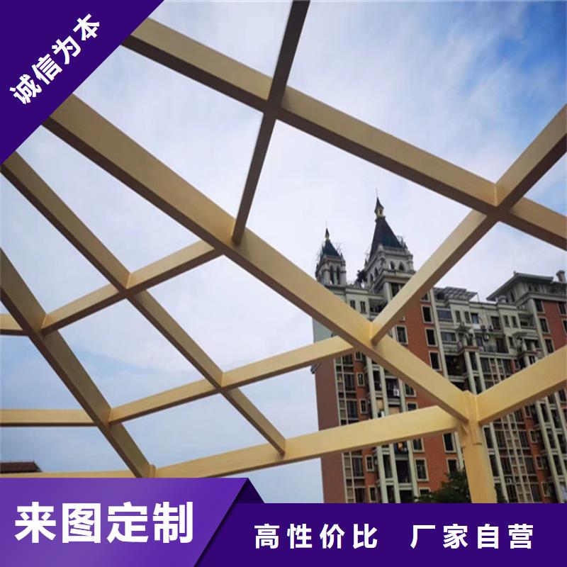 仿木紋漆灰泥涂料廠可接急單