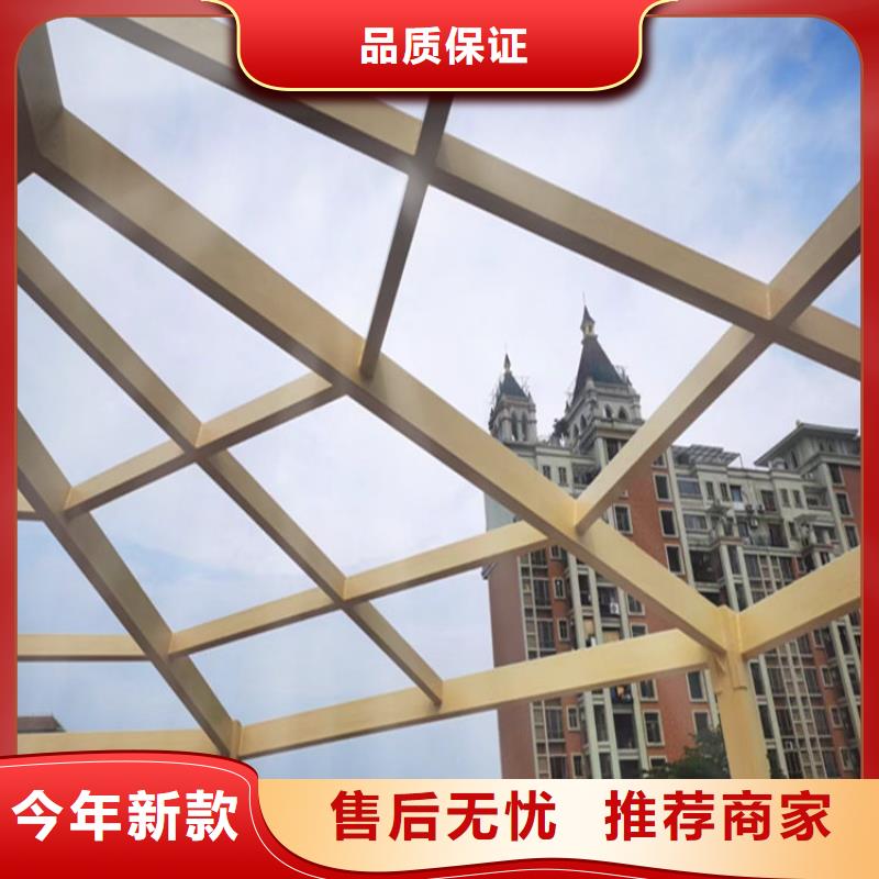 仿木紋漆雅晶石廠商專注品質(zhì)