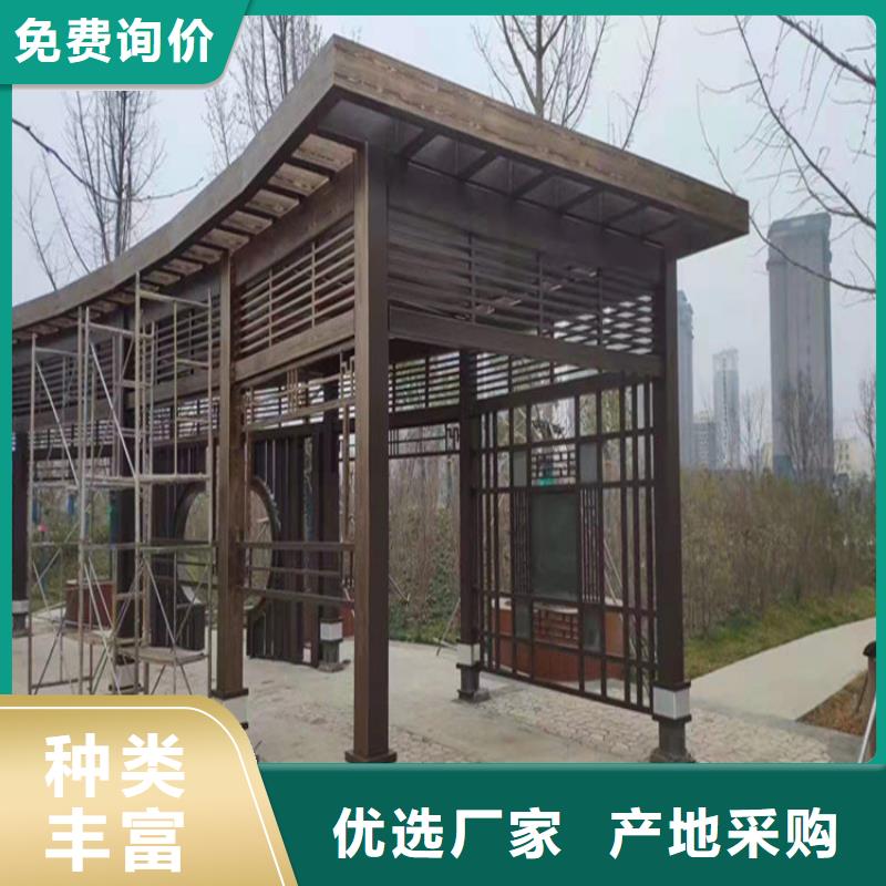 仿木纹漆质感漆厂商厂家直销售后完善