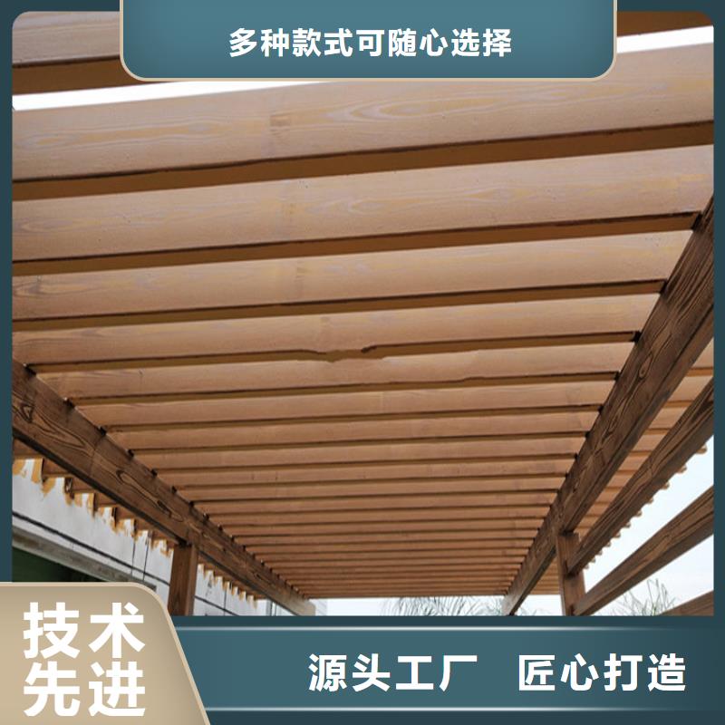 仿木紋漆稻草漆廠商快速生產(chǎn)