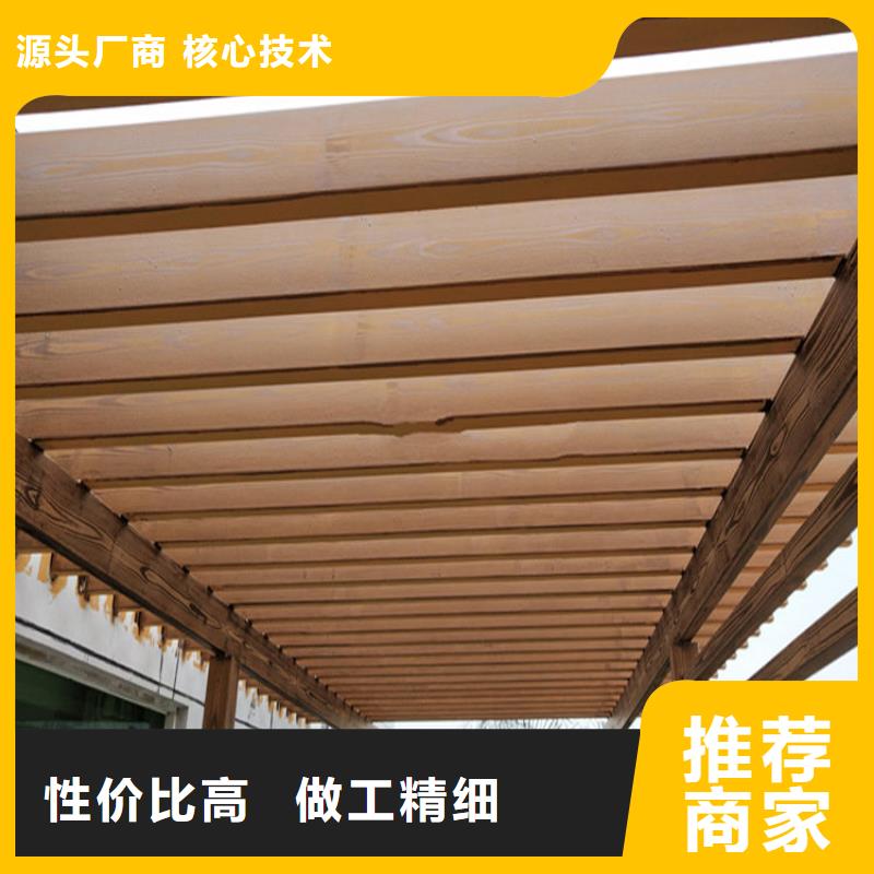 仿木紋漆木紋漆多少錢大量現(xiàn)貨供應