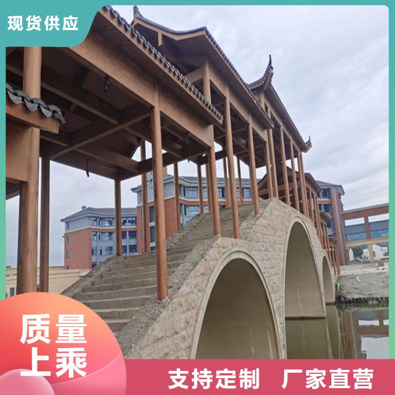 仿木纹漆雅晶石多少钱库存丰富