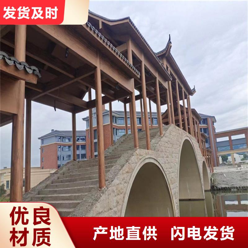 內(nèi)墻木紋漆優(yōu)選好貨
