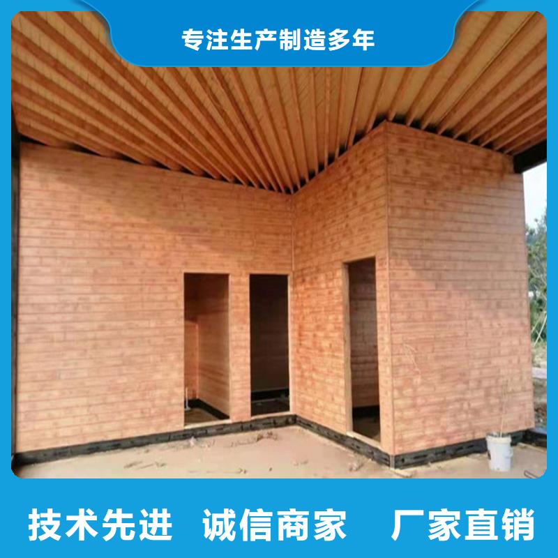 仿木纹漆夯土板厂家直销懂您所需