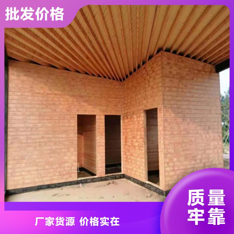 仿木紋漆仿石漆廠家物流配貨上門