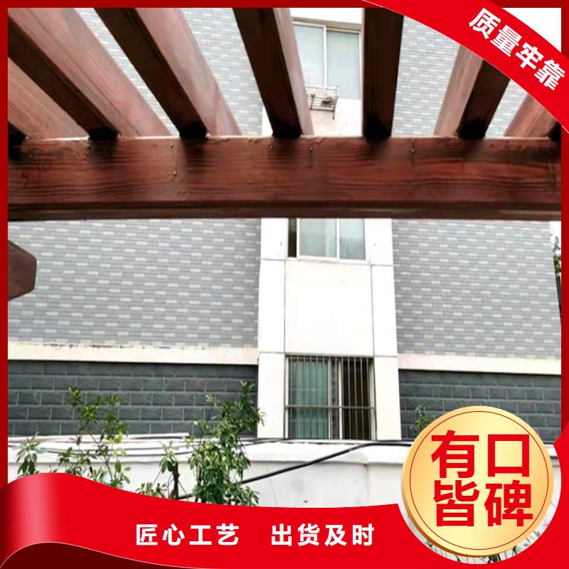 仿木紋漆,稻草漆批發(fā)用心細(xì)節(jié)
