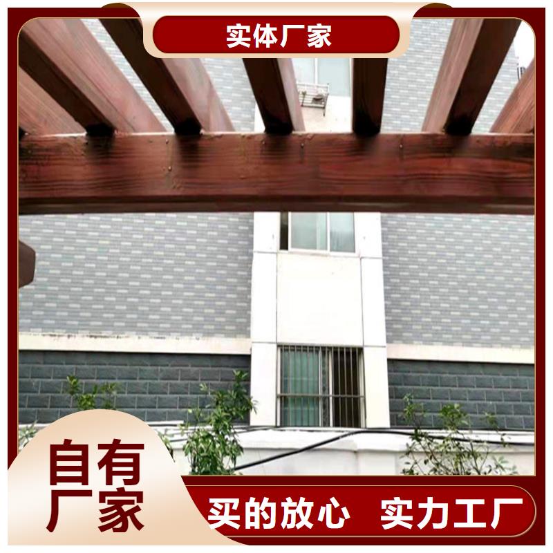 仿木紋漆質(zhì)感漆價(jià)格嚴(yán)格把控每一處細(xì)節(jié)