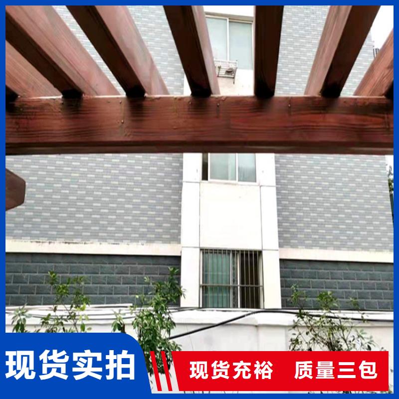 施工價(jià)格園林仿古建筑木紋漆