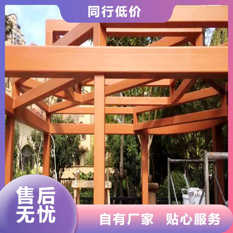 仿木纹漆木纹漆施工团队质量好