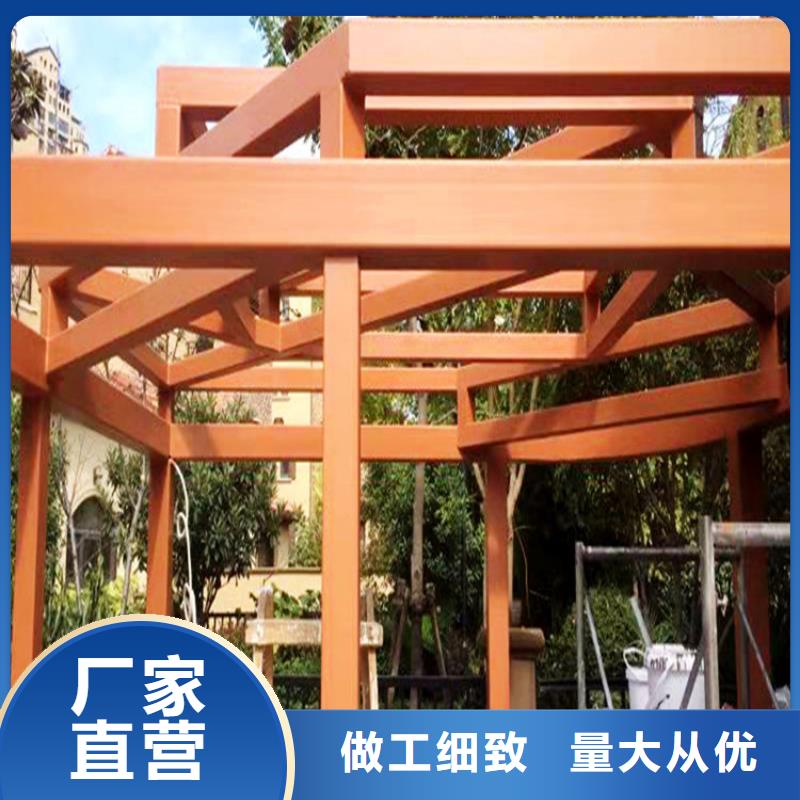 仿木紋漆-稻草泥廠商品質(zhì)可靠