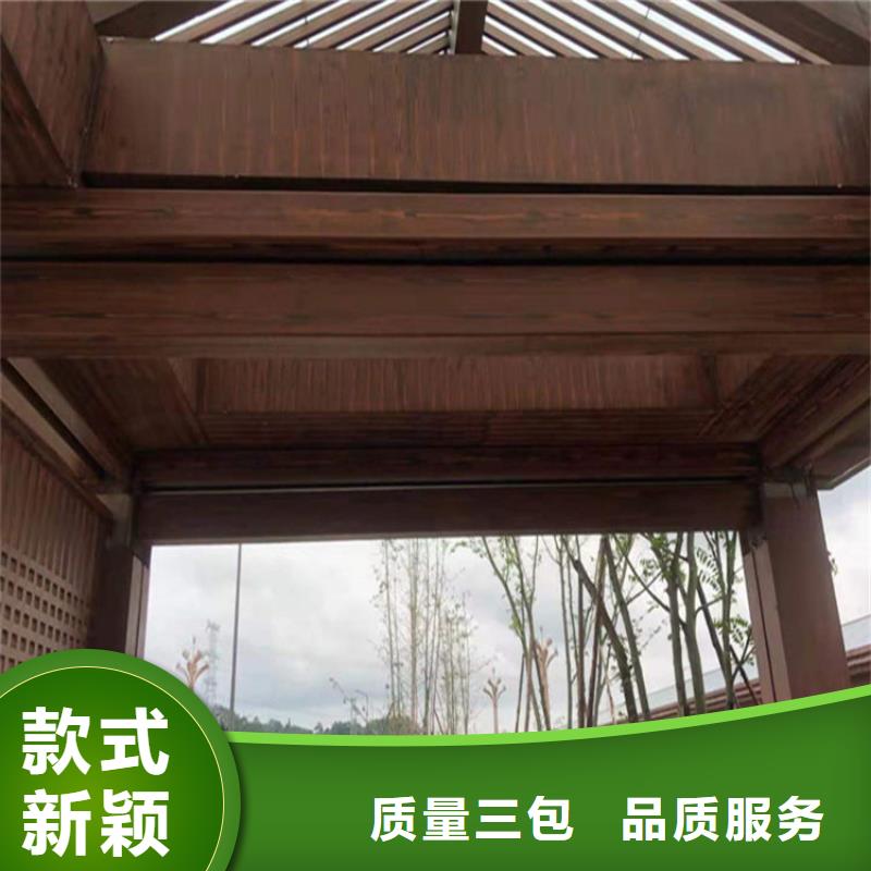 仿木紋漆,仿石漆廠家供應(yīng)商