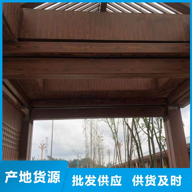 仿木紋漆肌理漆廠家直銷工廠直營(yíng)