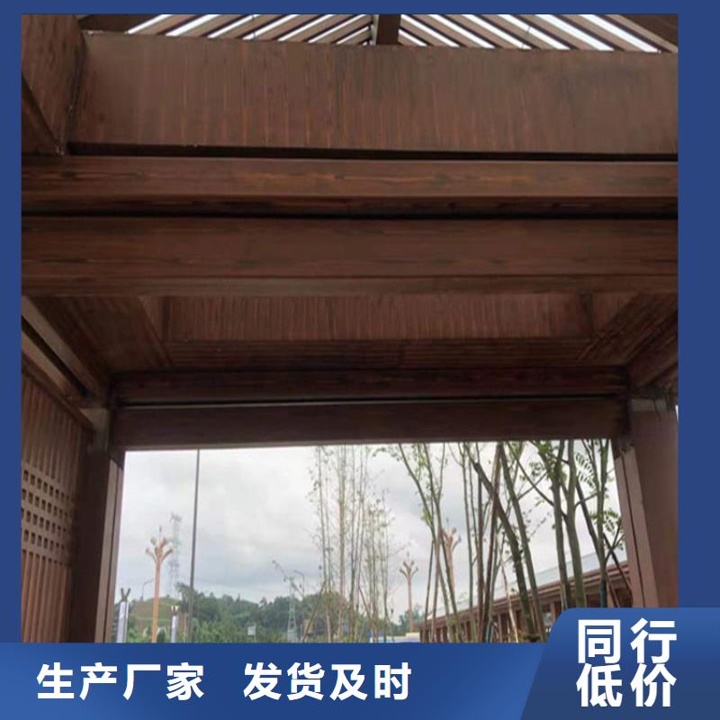仿木紋漆雅晶石施工貨源足質(zhì)量好