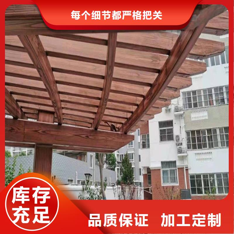 仿木紋漆夯土板廠家直銷(xiāo)懂您所需